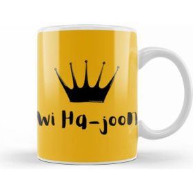 Humuts Wi Ha Joon Kupa