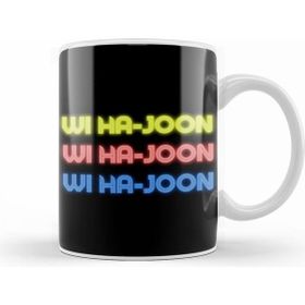 Humuts Wi Ha Joon Kupa
