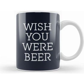 Humuts Wish You Were Beer Kupa
