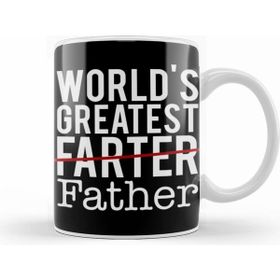 Humuts Worlds Greatest Farter 01 Kupa