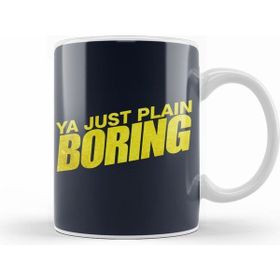 Humuts Ya Boring Brooklyn 99 Kupa