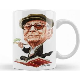 Humuts Yaşar Kemal Kupa