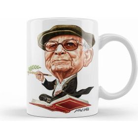 Humuts Yaşar Kemal Kupa