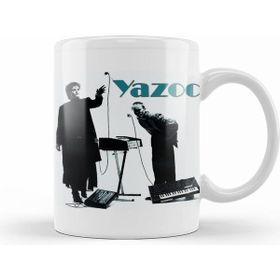 Humuts Yazoo Kupa