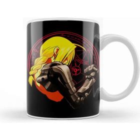 Humuts Yellow Hair Alchemist Metal Kupa
