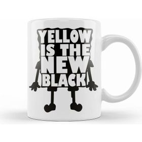 Humuts Yellow Is The New Black Kupa