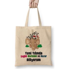 Humuts Yeni Yıl Hediyesi Mutlu Yıllar 08 Bez Kadın Günlük Çanta