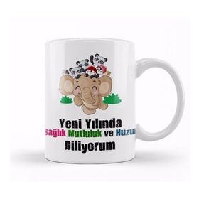 Humuts Yeni Yıl Hediyesi Mutlu Yıllar 08 Kupa