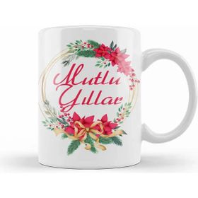 Humuts Yeni Yıl Hediyesi Mutlu Yıllar Kupa