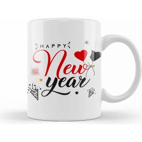 Humuts Yılbaşı Yeni Yıl Konseptli Happy New Year Kupa