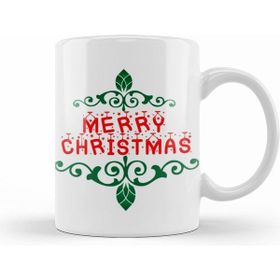 Humuts Yılbaşı Yeni Yıl Konseptli Merry Christmas 012 Kupa