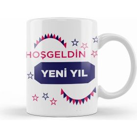 Humuts Yılbaşı Yeni Yıl Konseptli Mutlu Yıllar Hediye 010 Kupa