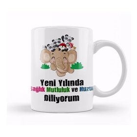 Humuts Yılbaşı Yeni Yıl Konseptli Mutlu Yıllar Hediye 012 Kupa