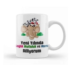 Humuts Yılbaşı Yeni Yıl Konseptli Mutlu Yıllar Hediye 012 Kupa