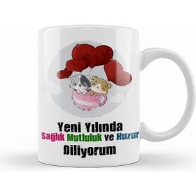 Humuts Yılbaşı Yeni Yıl Konseptli Mutlu Yıllar Hediye 08 Kupa Bardak
