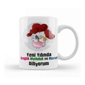 Humuts Yılbaşı Yeni Yıl Konseptli Mutlu Yıllar Hediye 08 Kupa Bardak