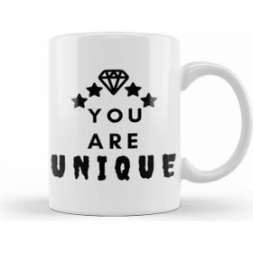 Humuts You Are Unıque Kupa