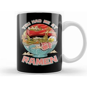 Humuts You Had Me At Ramen Funny Anime Kawaii Noodles Kupa