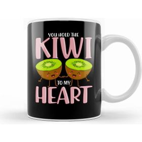 Humuts You Hold The Kiwi To My Heart Adorable Kiwis Pun Kupa