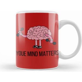 Humuts Your Mınd Matters Kupa Bardak