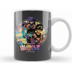 Humuts Yu Yu Hakusho Kupa Bardak