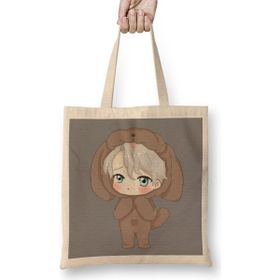 Humuts Yuri On Ice Viktor Nikiforov Bez Uzun Saplı Açık Bej Rengi Çanta