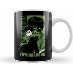 Humuts Yuyu Hakusho Yusuke Kupa Bardak