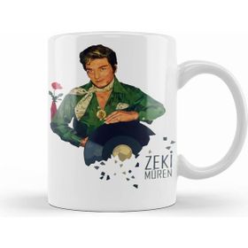 Humuts Zeki Müren Illustrasyon Kupa Bardak