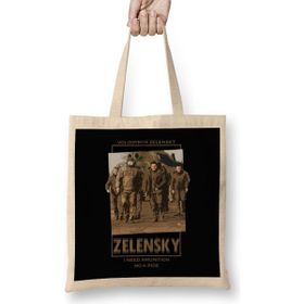 Humuts Zelensky I Need Ammunition Not A Ride Bez Uzun Saplı Açık Bej Rengi Çanta