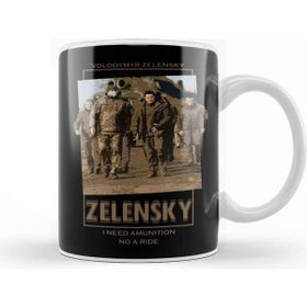 Humuts Zelensky I Need Ammunition Not A Ride Kupa Bardak