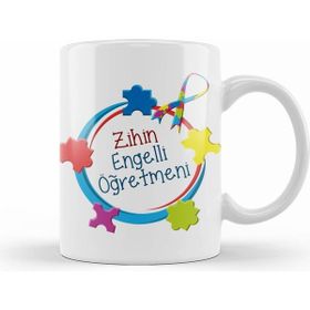 Humuts Zihin Engenlliler Öğretmeni Kupa Bardak