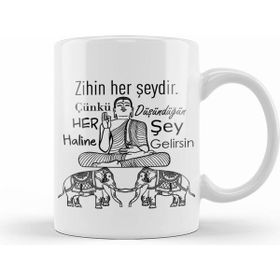 Humuts Zır Zır Etma Karadeniz Kupa