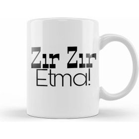 Humuts Zır Zır Etma Kupa