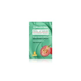 Huncalife 10 ml Üzüm Çekirdeği & E Vitamin Needs Soyulabilen Maske