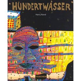 HUNDERTWASSER - HARRY RAND