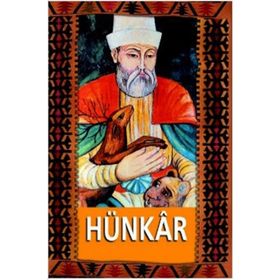 Hünkar Hacı Bektaş-ı Veli - Mahmut Çetin