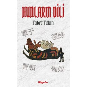 HUNLARIN DILI - TALAT TEKIN