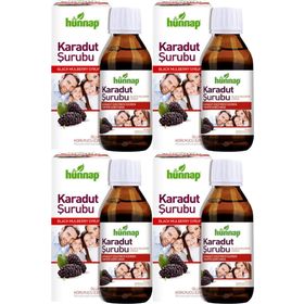 Hünnap 4x50 ml Karadut Şurubu