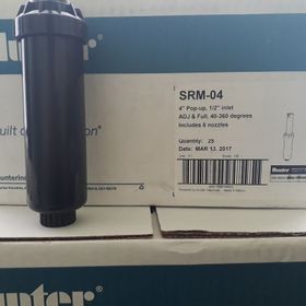 Hunter SRM - 04 Rotor