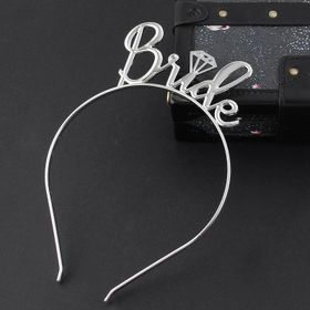 Huramarketing Gümüş Renk Bride Yazılı Metal Gelin Tacı
