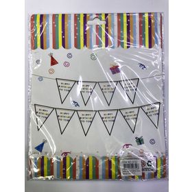 Huramarketing Happy Birthday To You Flama Bayrak Süs