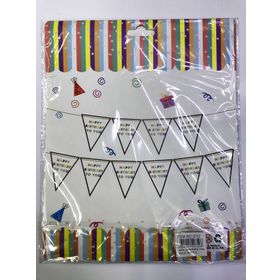 Huramarketing Happy Birthday To You Flama Bayrak Süs
