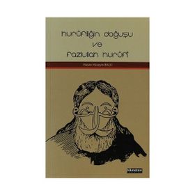 HURÛFILIĞIN DOĞUŞU VE FAZLULLAH HURÛFÎ - HASAN HÜSEYIN BALLI