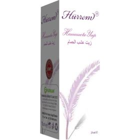 Hürrem 125 ml Tüy Azaltıcı Yağ