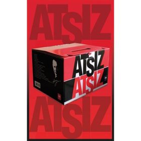 Hüseyin Nihal Atsız Seti 16 Kitap Takım - Hüseyin Nihal Atsız
