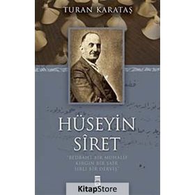 HÜSEYİN SIRET - TURAN KARATAŞ