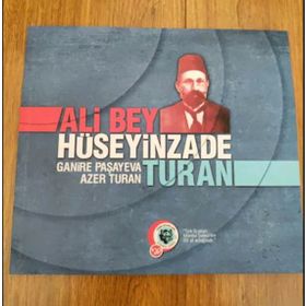 HÜSEYİNZADE ALI BEY - ALI HAYDAR BAYAT