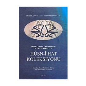 Hüsn-i Hat Koleksiyonu - aynur maktal erbas Mehmet Sait Toprak