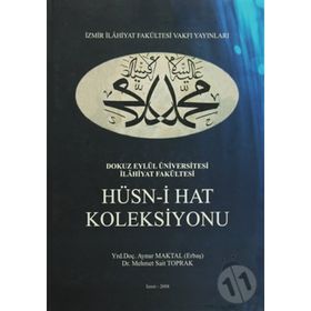 Hüsn-i Hat Koleksiyonu - aynur maktal erbas Mehmet Sait Toprak