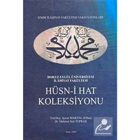 Hüsn-i Hat Koleksiyonu - aynur maktal erbas Mehmet Sait Toprak
